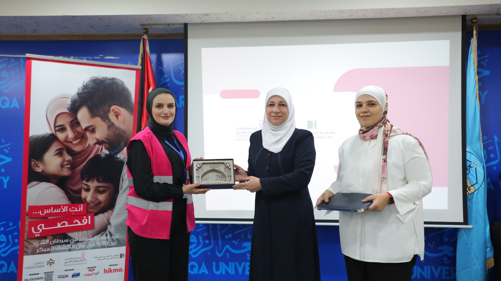 e72beb08 3739 4153 b464 60cb82e4459f - وكالة عكاظ الاخبارية