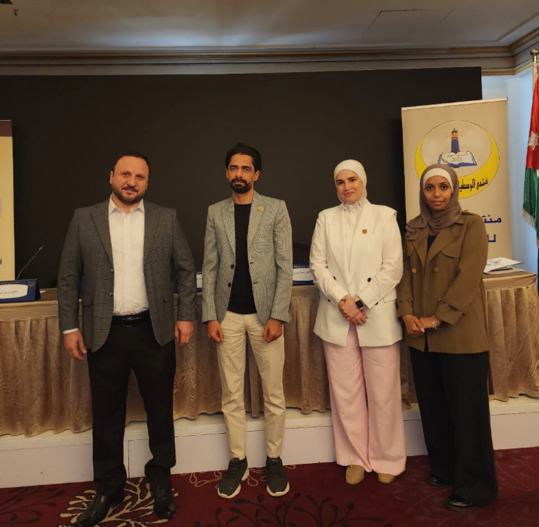  والعلوم من عمّان الأهلية تشارك في مؤتمر - وكالة عكاظ الاخبارية