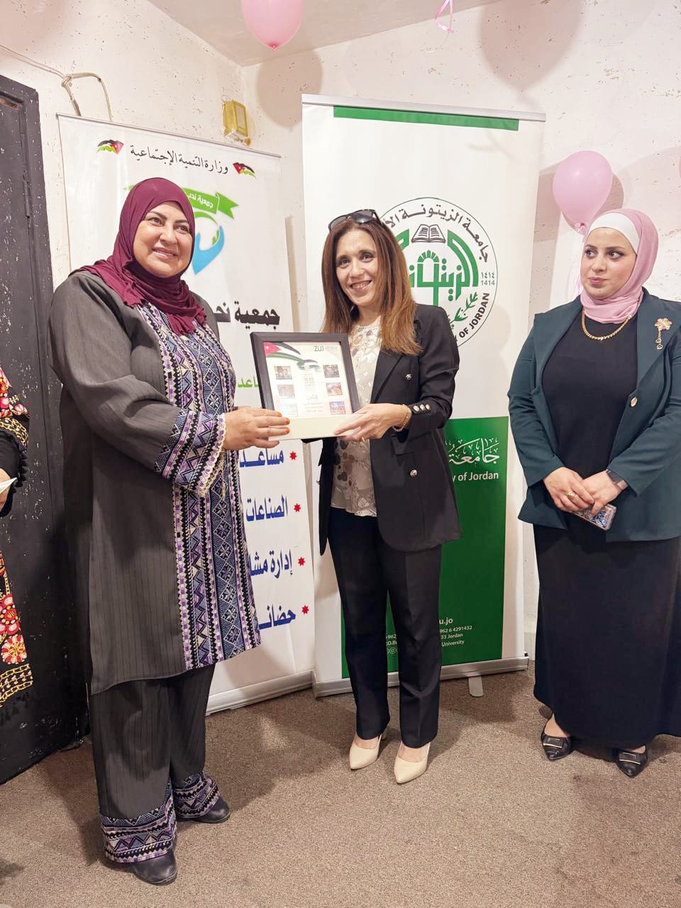  30 - وكالة عكاظ الاخبارية