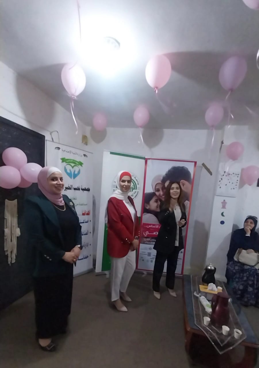  31 - وكالة عكاظ الاخبارية