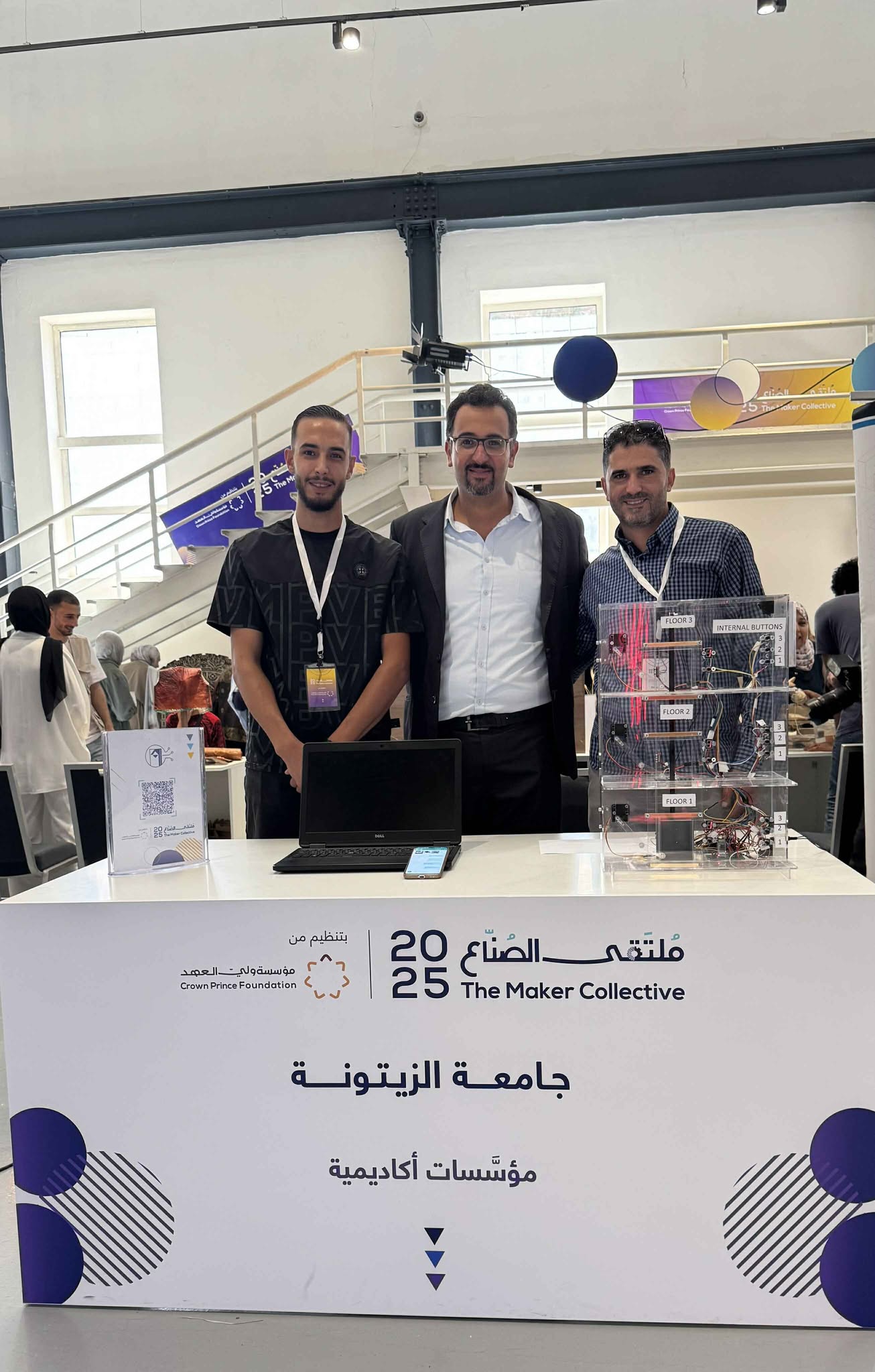 27 - وكالة عكاظ الاخبارية