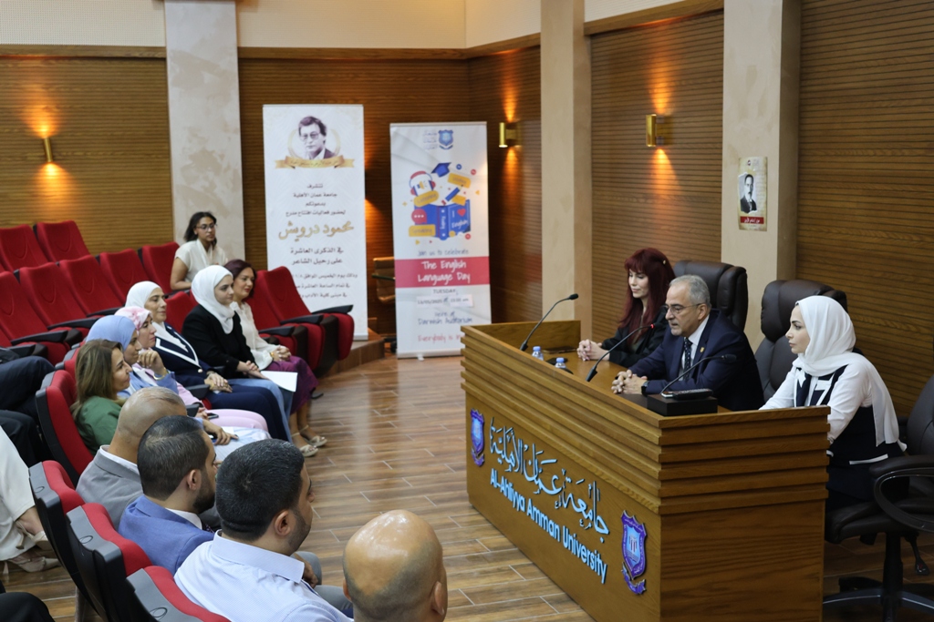  الأهلية تحتفل بتخريج الدفعة الأولى من دبلوم تأهيل المختص النفسي - وكالة عكاظ الاخبارية
