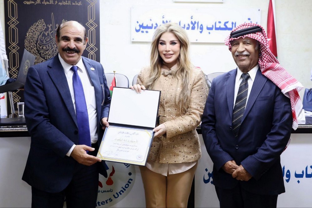0b6f50db cdd7 4124 81bd 64d907b6debb - وكالة عكاظ الاخبارية