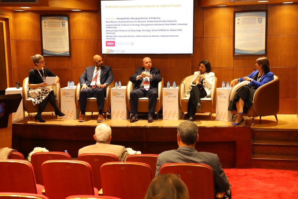 10 1 - وكالة عكاظ الاخبارية