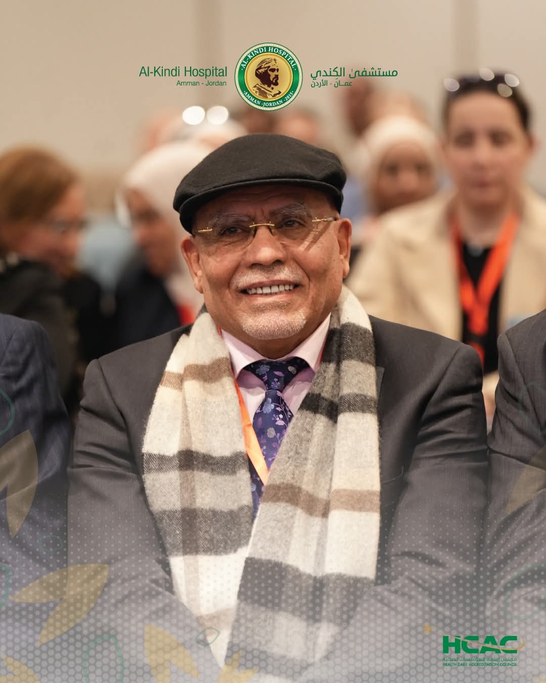 16a23f63 43f1 4a4d 939f 2b206e70e21d - وكالة عكاظ الاخبارية