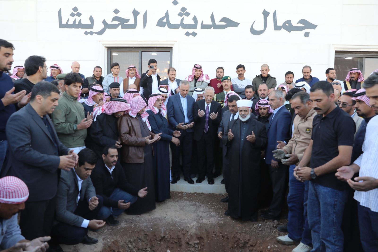 1bbe52da 4156 4a07 baa0 6400c31b71d3 - وكالة عكاظ الاخبارية