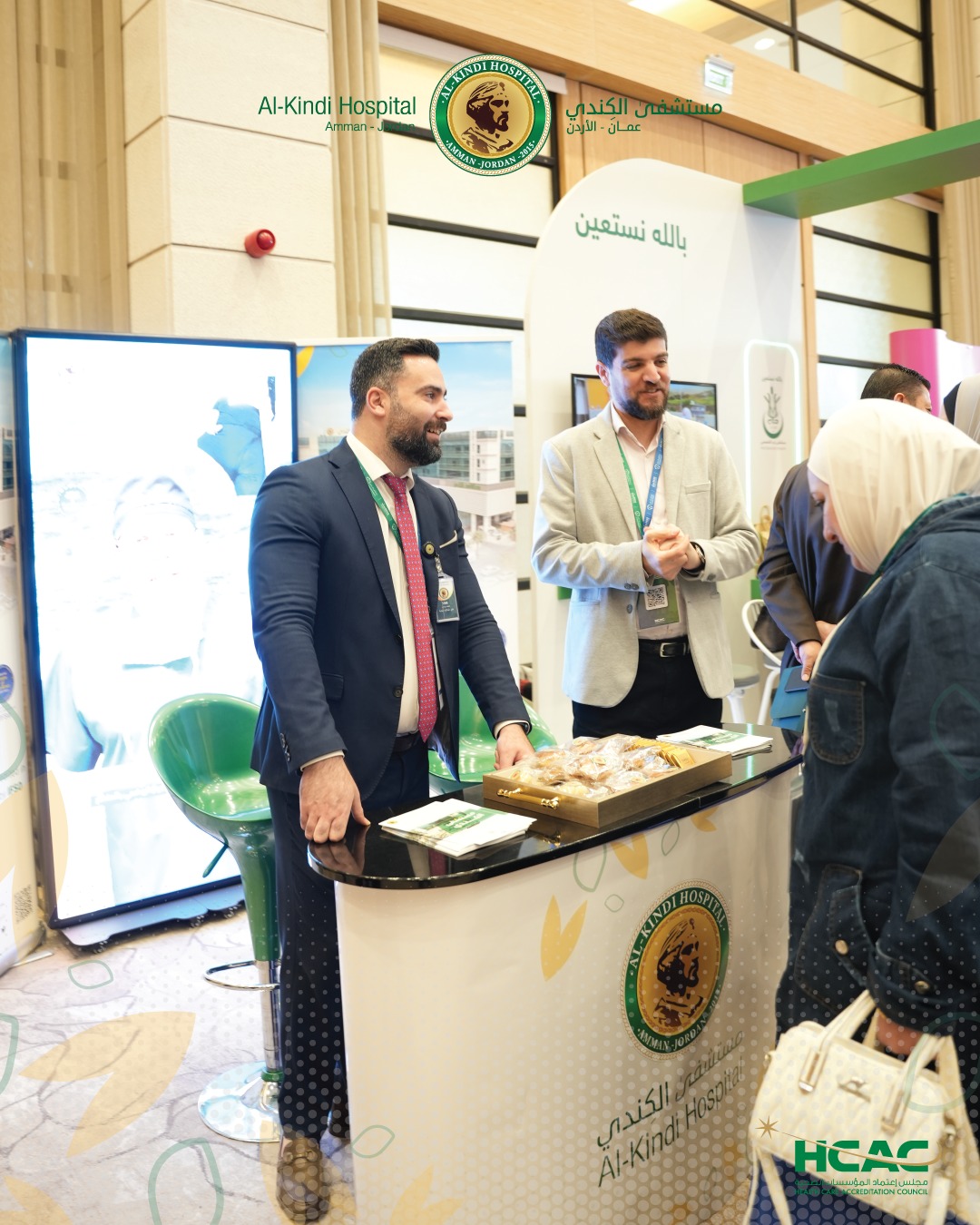 35e01e4e a42c 4079 a1a1 97e3e7f1182e - وكالة عكاظ الاخبارية