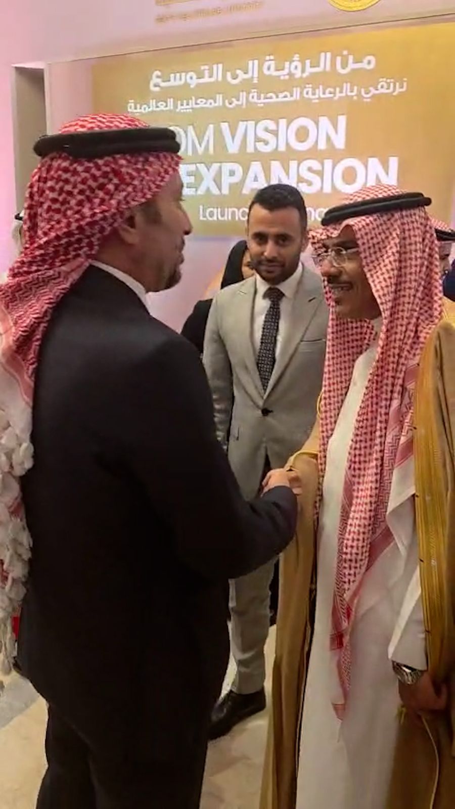 44d3288f b619 4321 a508 524cdea2dbdf - وكالة عكاظ الاخبارية