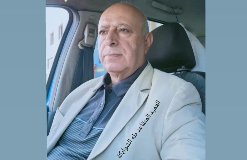 479120649 592970406976789 7167980482498387767 n - وكالة عكاظ الاخبارية