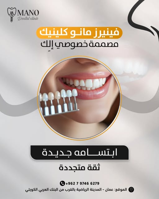 491450907 18012637301711194 6791299774915796061 n - وكالة عكاظ الاخبارية