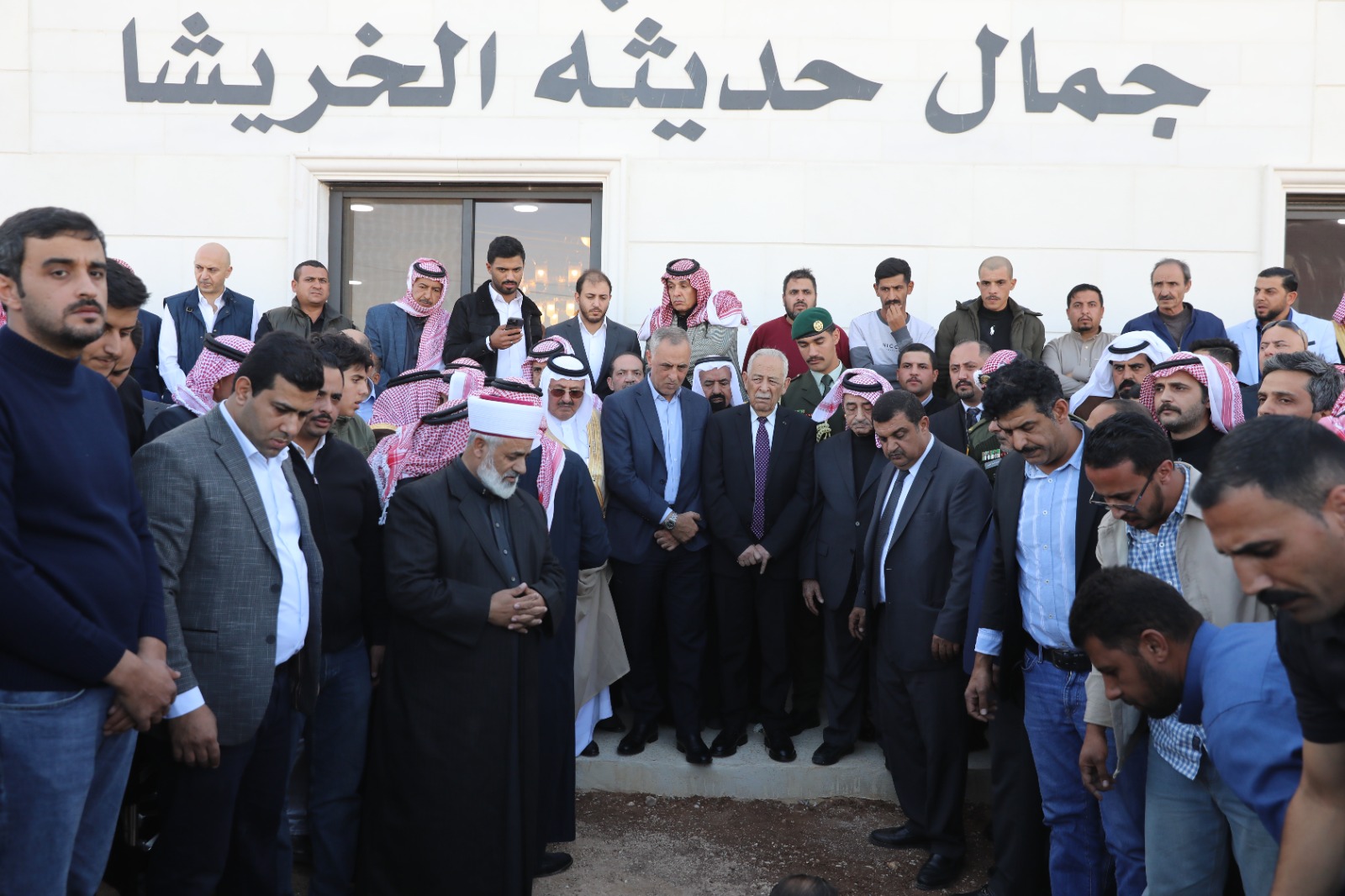 4a8ac280 cb93 462e 9c77 fa9e76e54111 - وكالة عكاظ الاخبارية