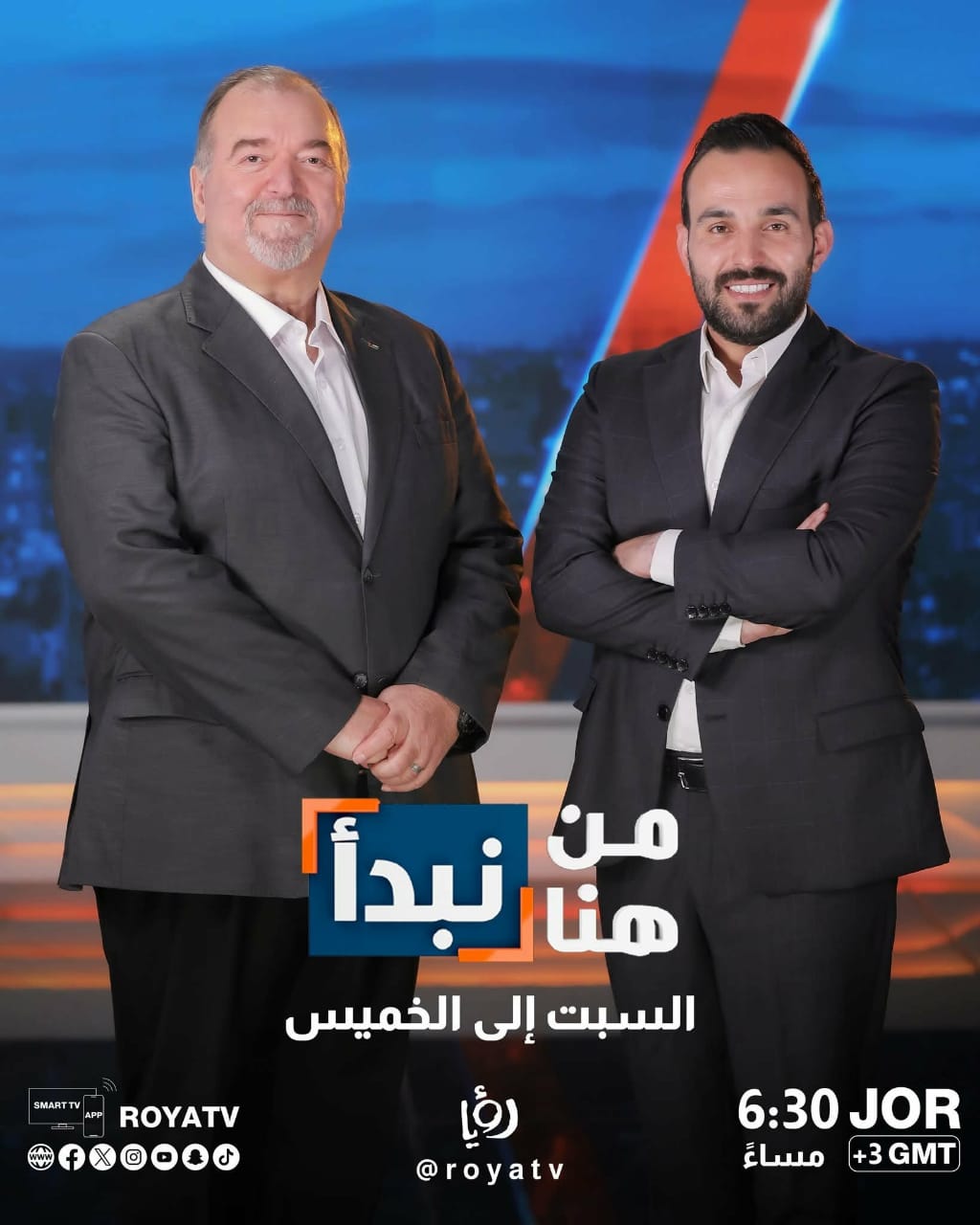 55d13812 b3b5 4da2 994e f44757bb5aba - وكالة عكاظ الاخبارية