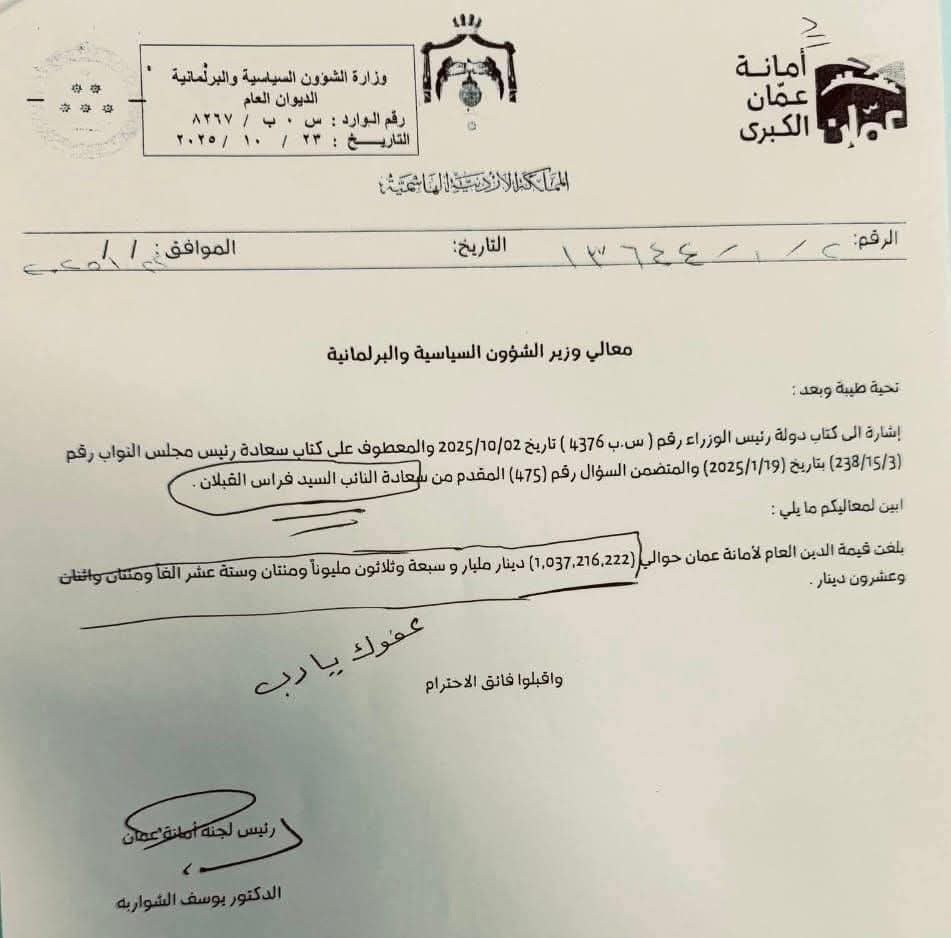 571737229 24915194944810903 1888042960525803942 n - وكالة عكاظ الاخبارية