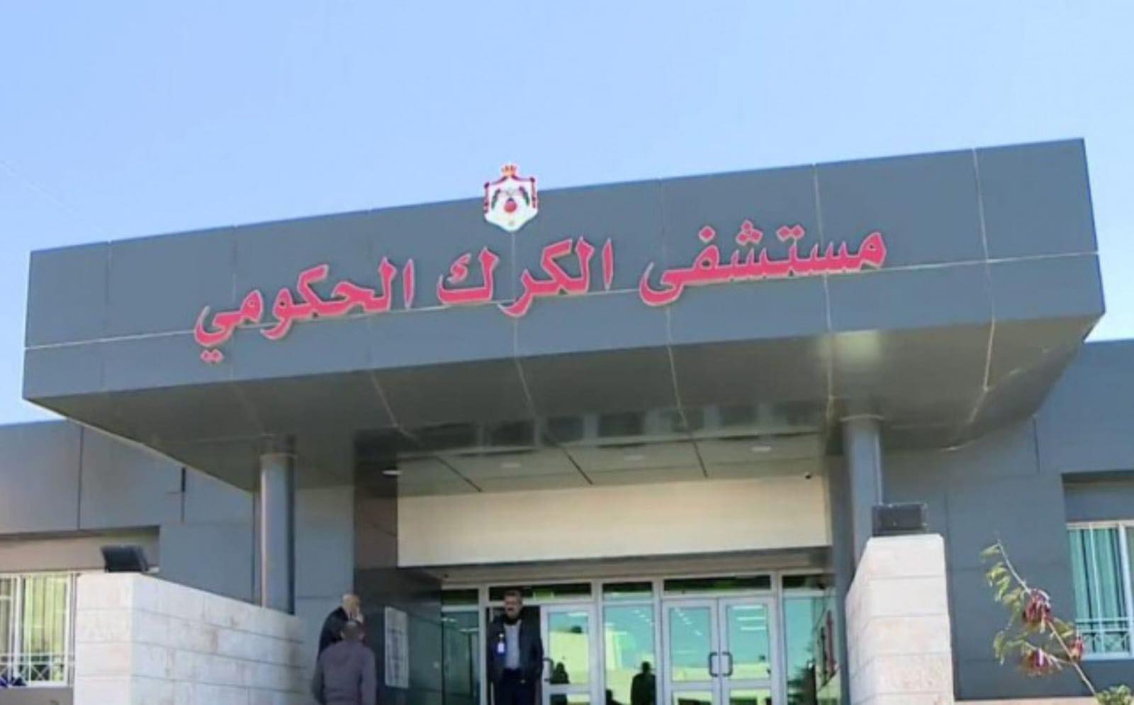 576920433 122209491698475267 2900641335137313180 n - وكالة عكاظ الاخبارية