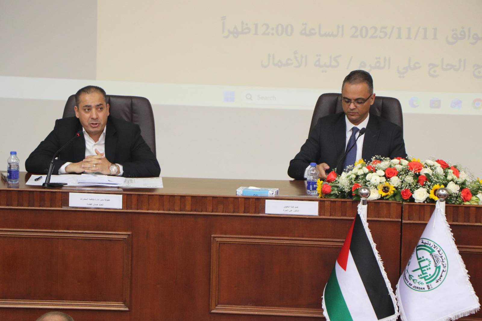 578477695 849938437583156 7089473762082915850 n - وكالة عكاظ الاخبارية