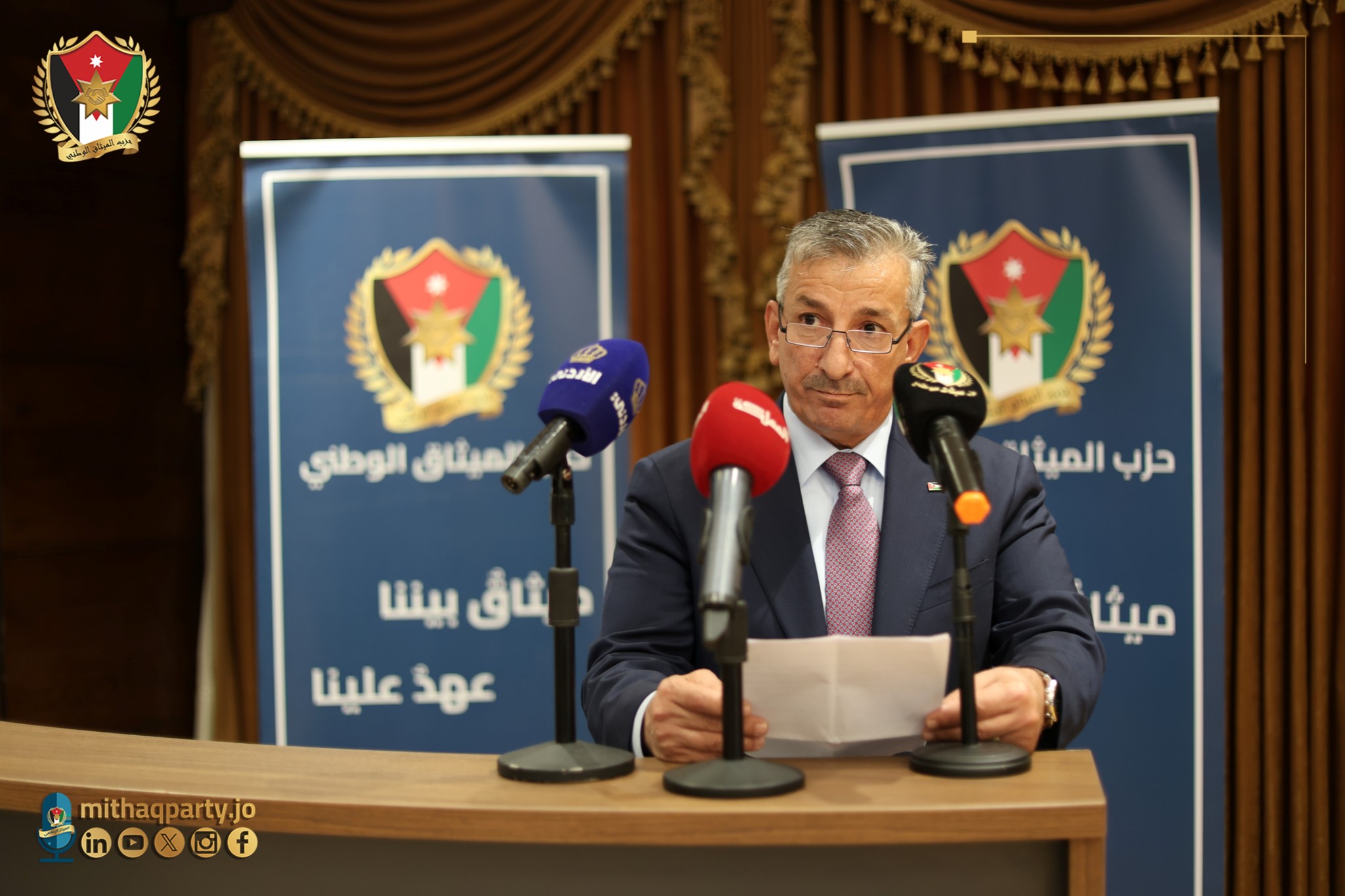 588728750 883888917502006 395482209946392734 n - وكالة عكاظ الاخبارية