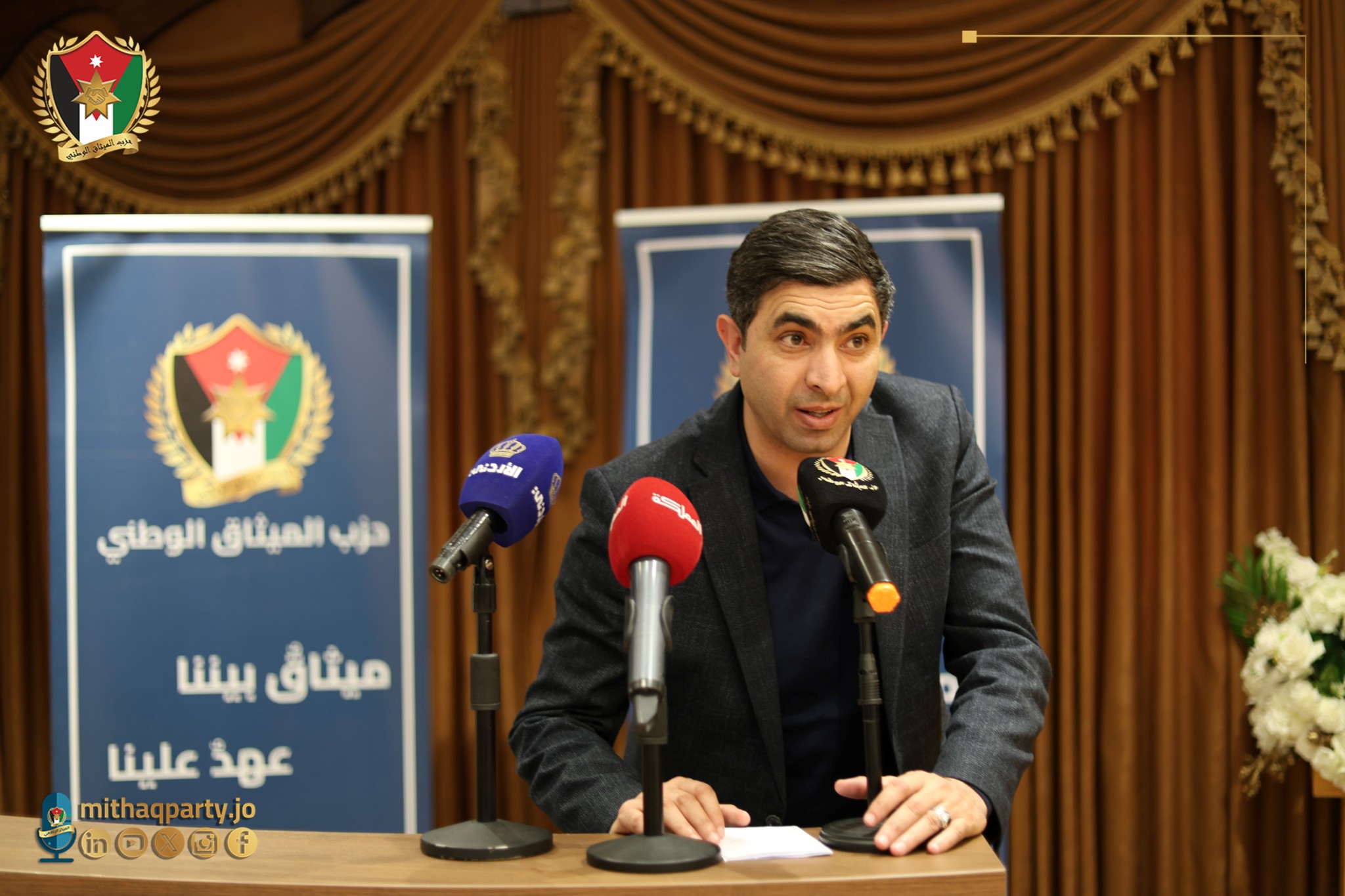 589500848 883888867502011 6874674860191906901 n - وكالة عكاظ الاخبارية
