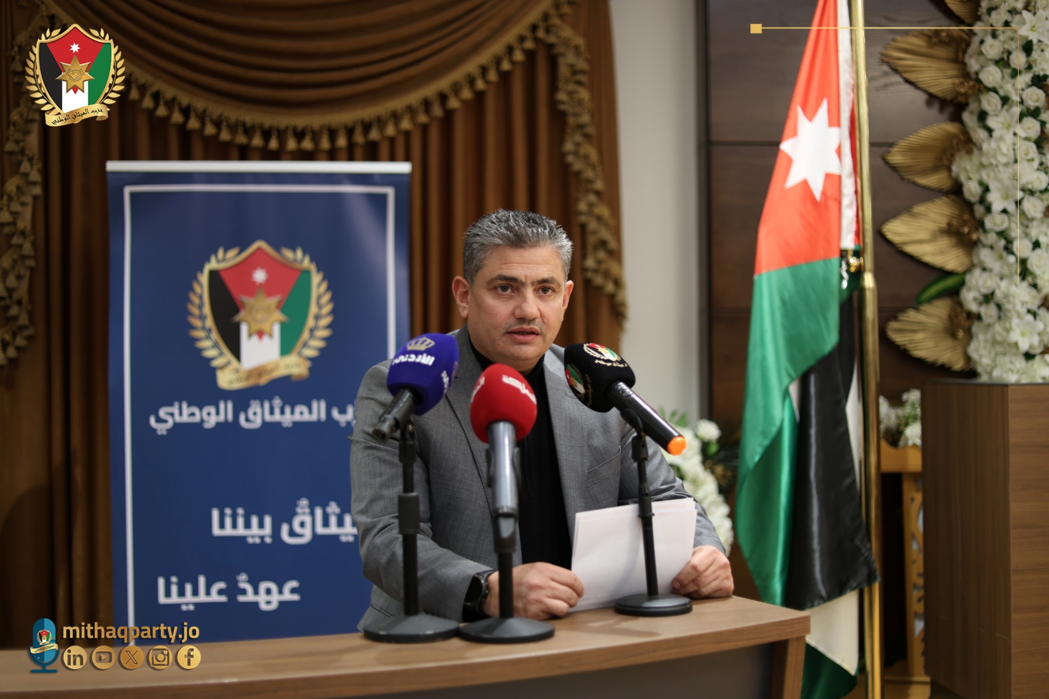 591110207 883888857502012 4993111772752558983 n - وكالة عكاظ الاخبارية