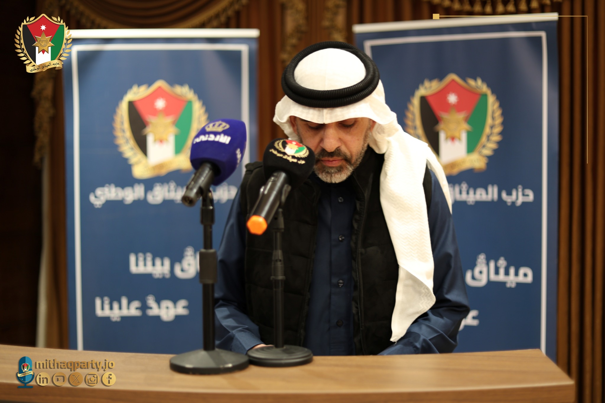 591857615 883889180835313 7729790026557848931 n - وكالة عكاظ الاخبارية