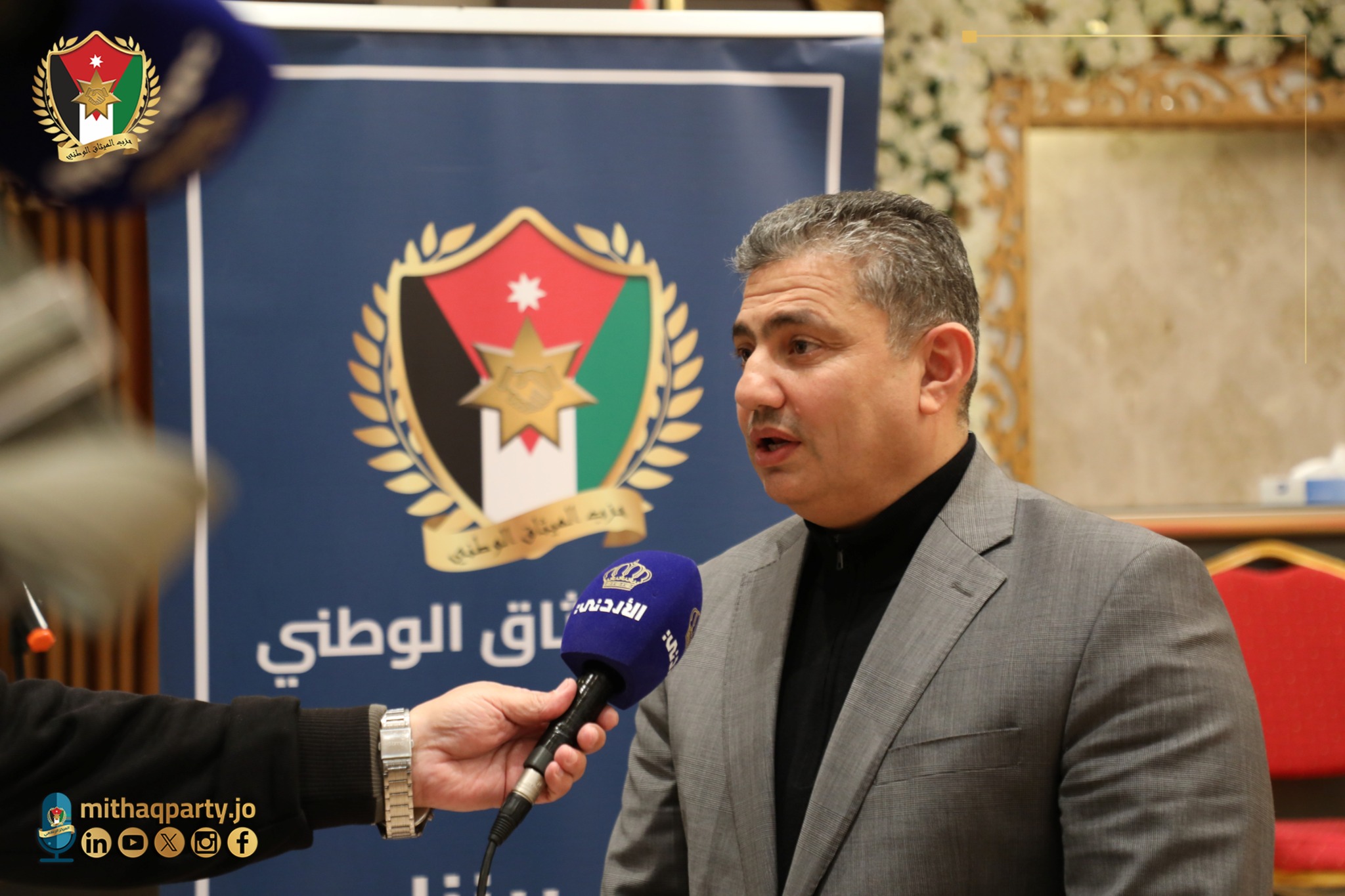 591887804 883891077501790 3621029263935031208 n - وكالة عكاظ الاخبارية