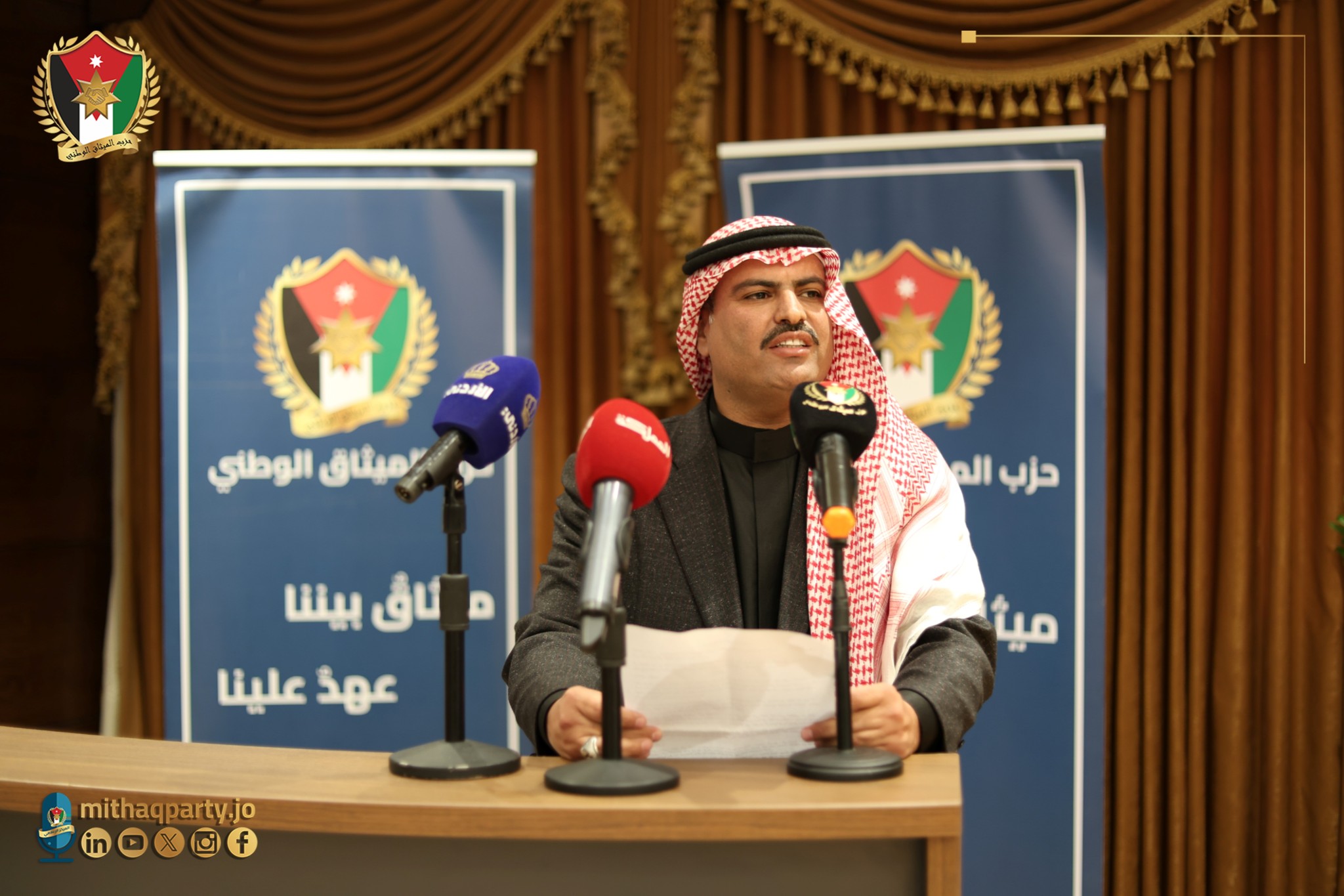 592436162 883888920835339 4208779012779735264 n - وكالة عكاظ الاخبارية