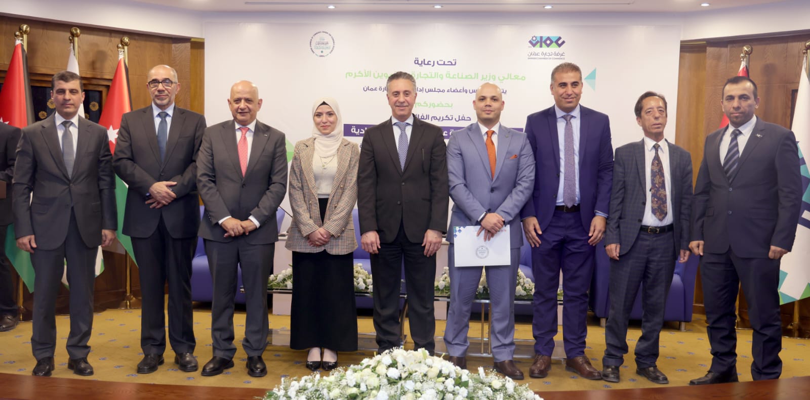 60eb3e3c c613 4867 af2d b25ad3e23502 - وكالة عكاظ الاخبارية