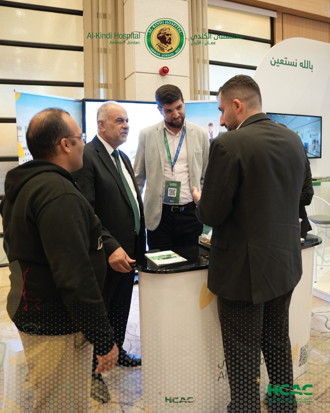 6993fa83 073e 4dc9 8ce6 44f84a2d1982 - وكالة عكاظ الاخبارية