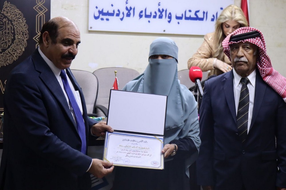 6ad1750c 351c 41b5 a1a4 3c59065df86a - وكالة عكاظ الاخبارية