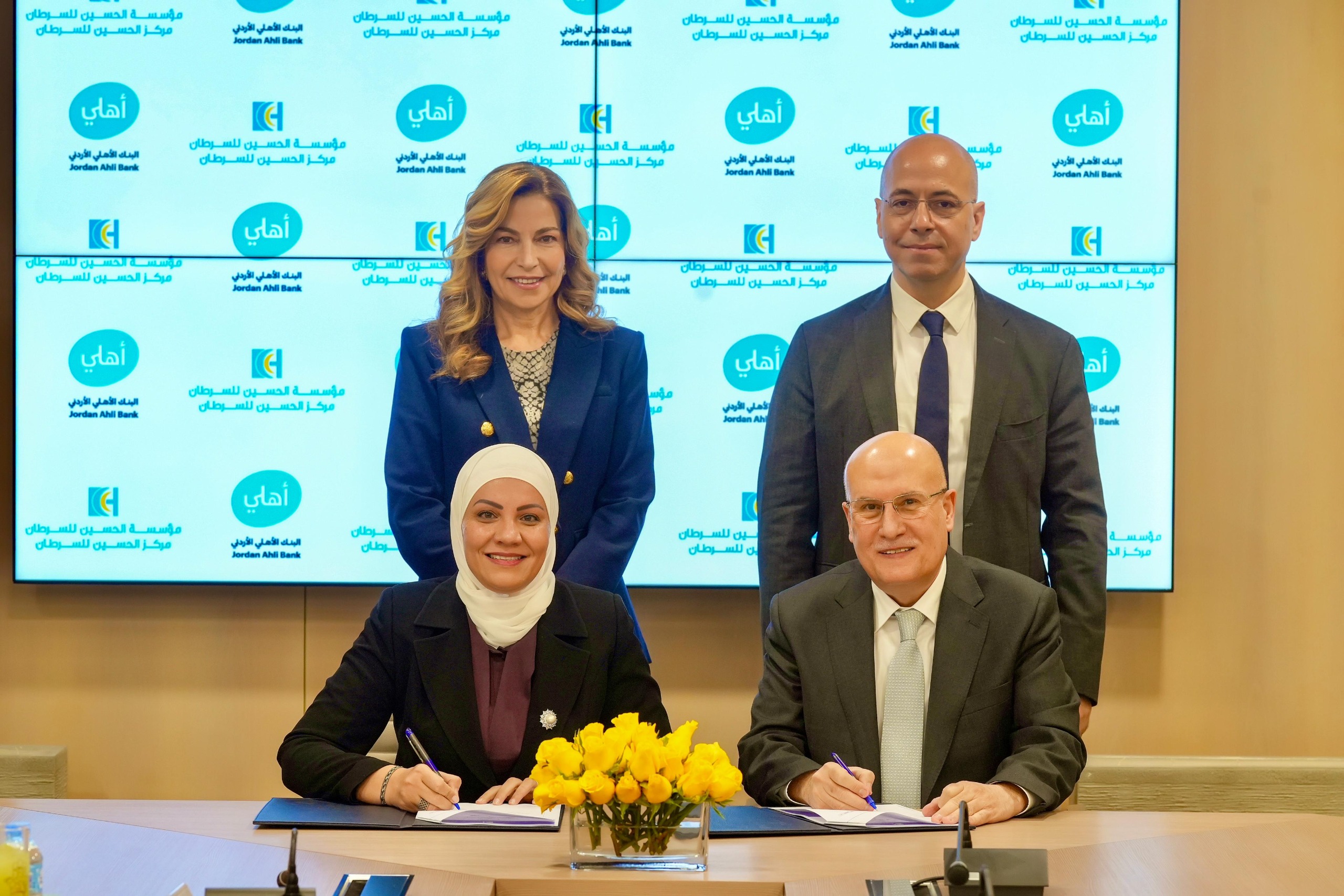 792a72fe 85af 4969 b931 d884c5aa540f - وكالة عكاظ الاخبارية