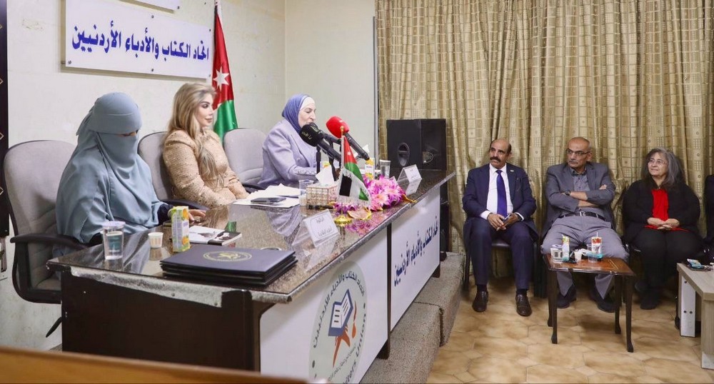 8853b68f 2205 464f 8ab7 704778287591 - وكالة عكاظ الاخبارية