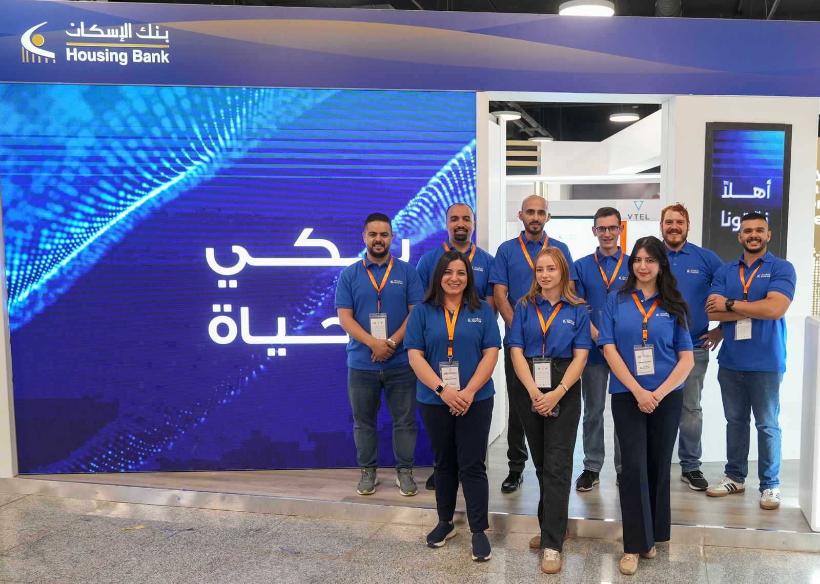 8d355d00 f2b9 4710 8d84 a91a3ddaef06 - وكالة عكاظ الاخبارية