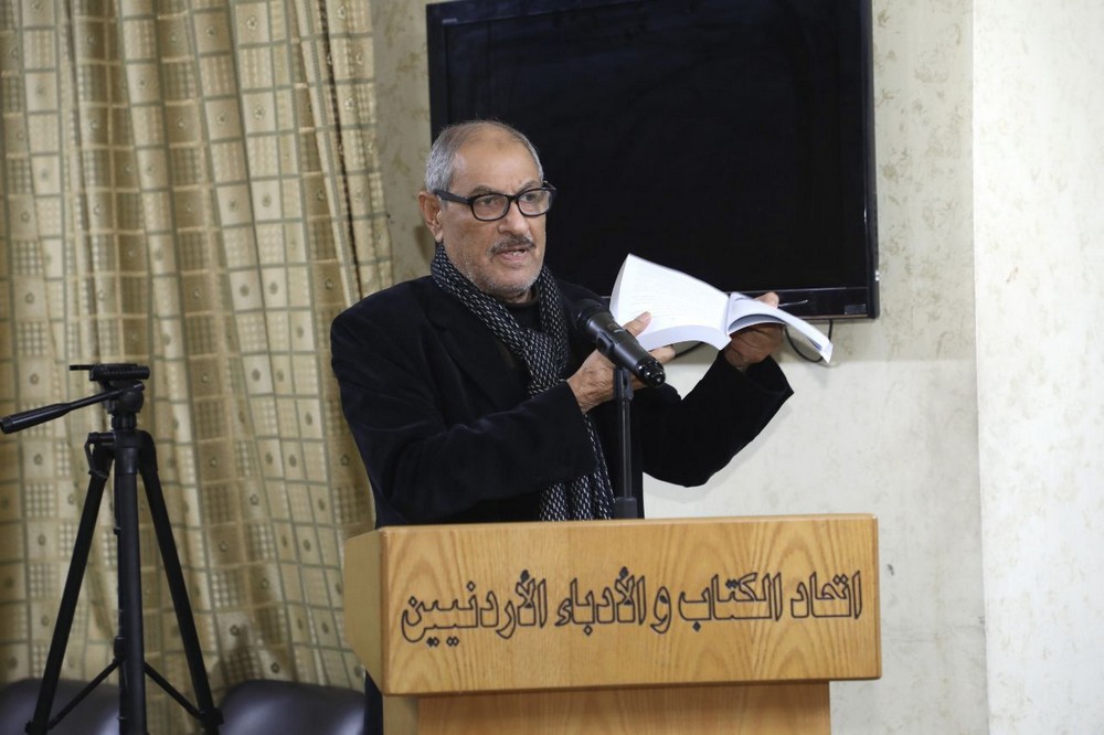 92377e46 4057 4176 91ba f8775ac8e927 - وكالة عكاظ الاخبارية