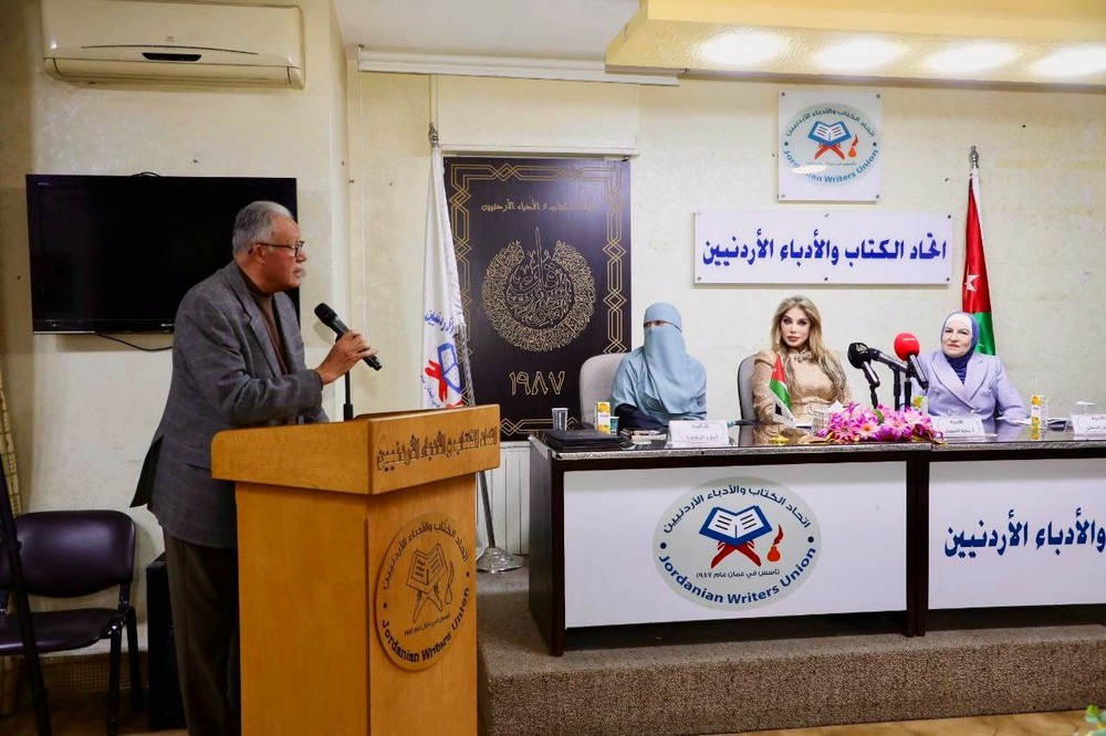 96d78fdb 4d2c 4fd9 beb8 244912ac3385 - وكالة عكاظ الاخبارية