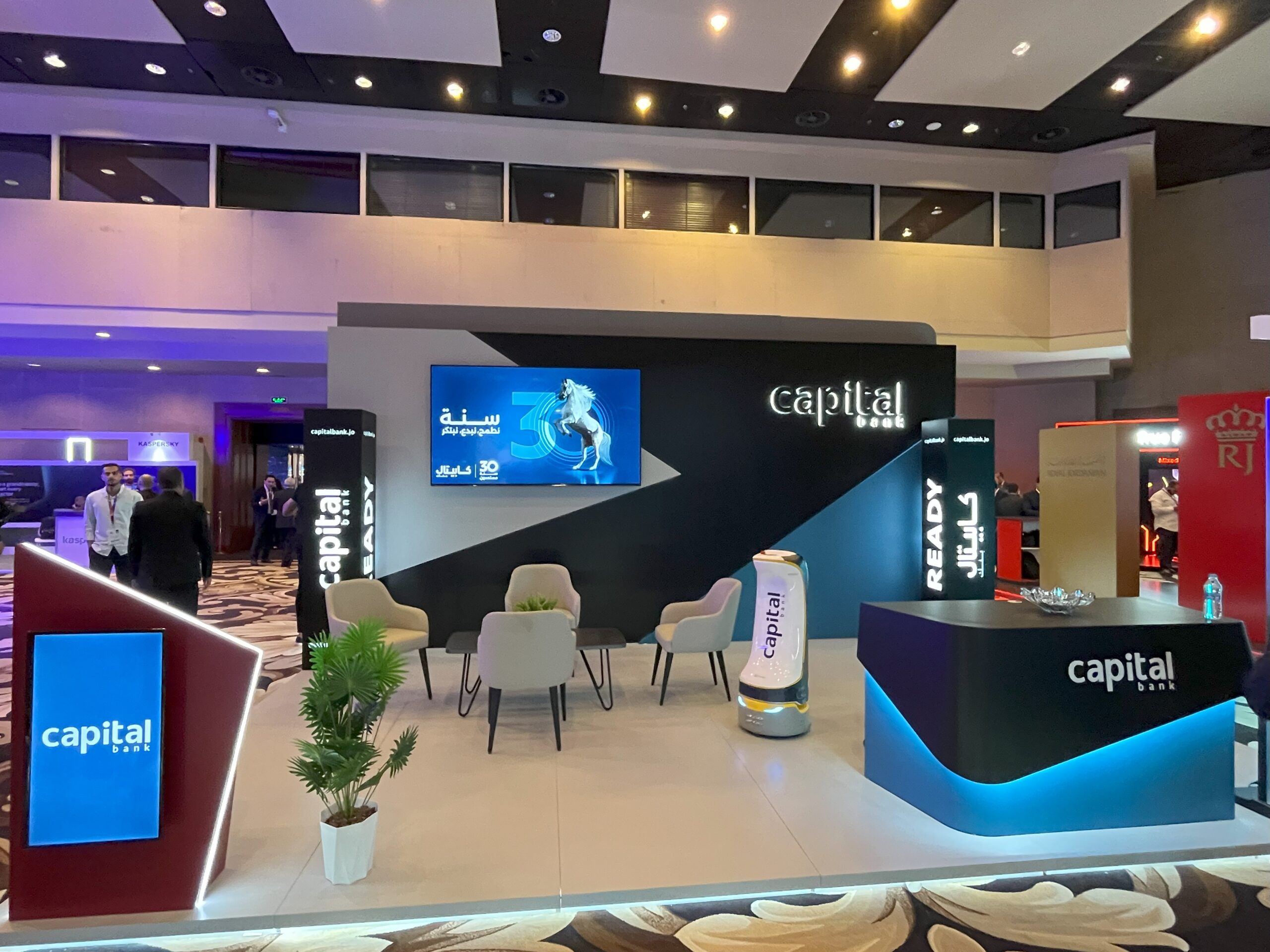 Capital Bank C8  - وكالة عكاظ الاخبارية