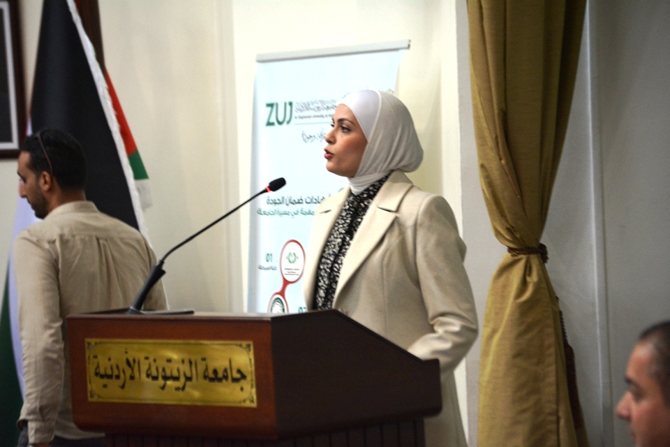 DSC 0022 - وكالة عكاظ الاخبارية