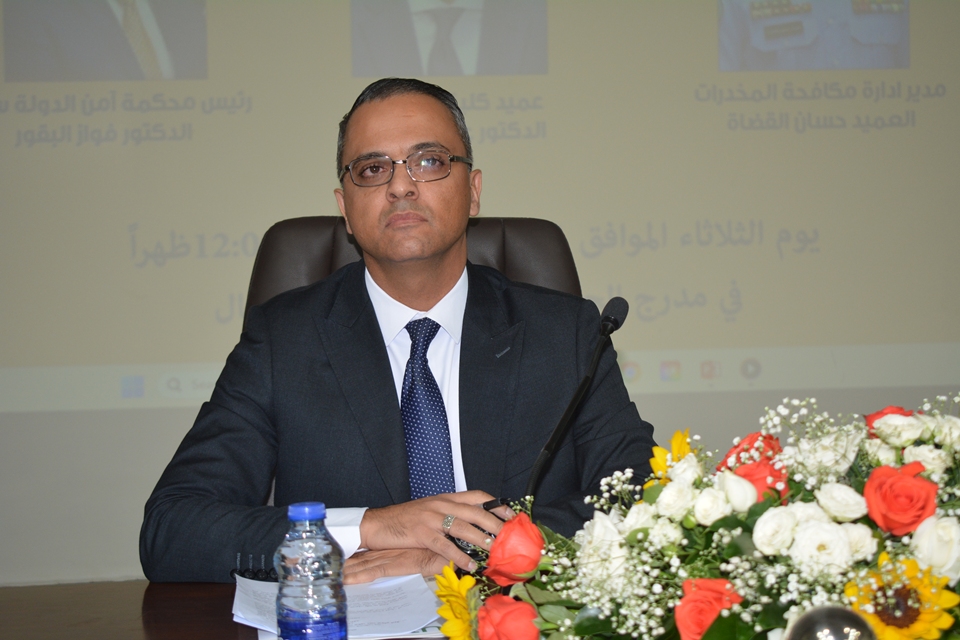 DSC 0030 - وكالة عكاظ الاخبارية
