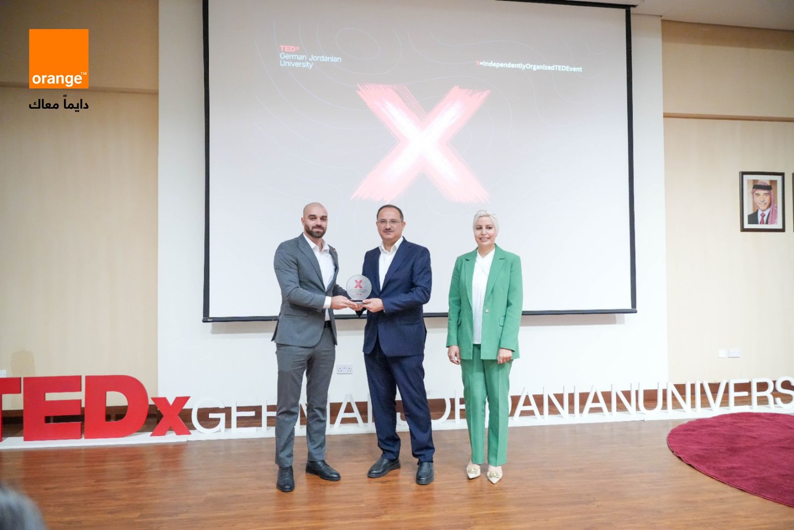 GJU TEDx - وكالة عكاظ الاخبارية