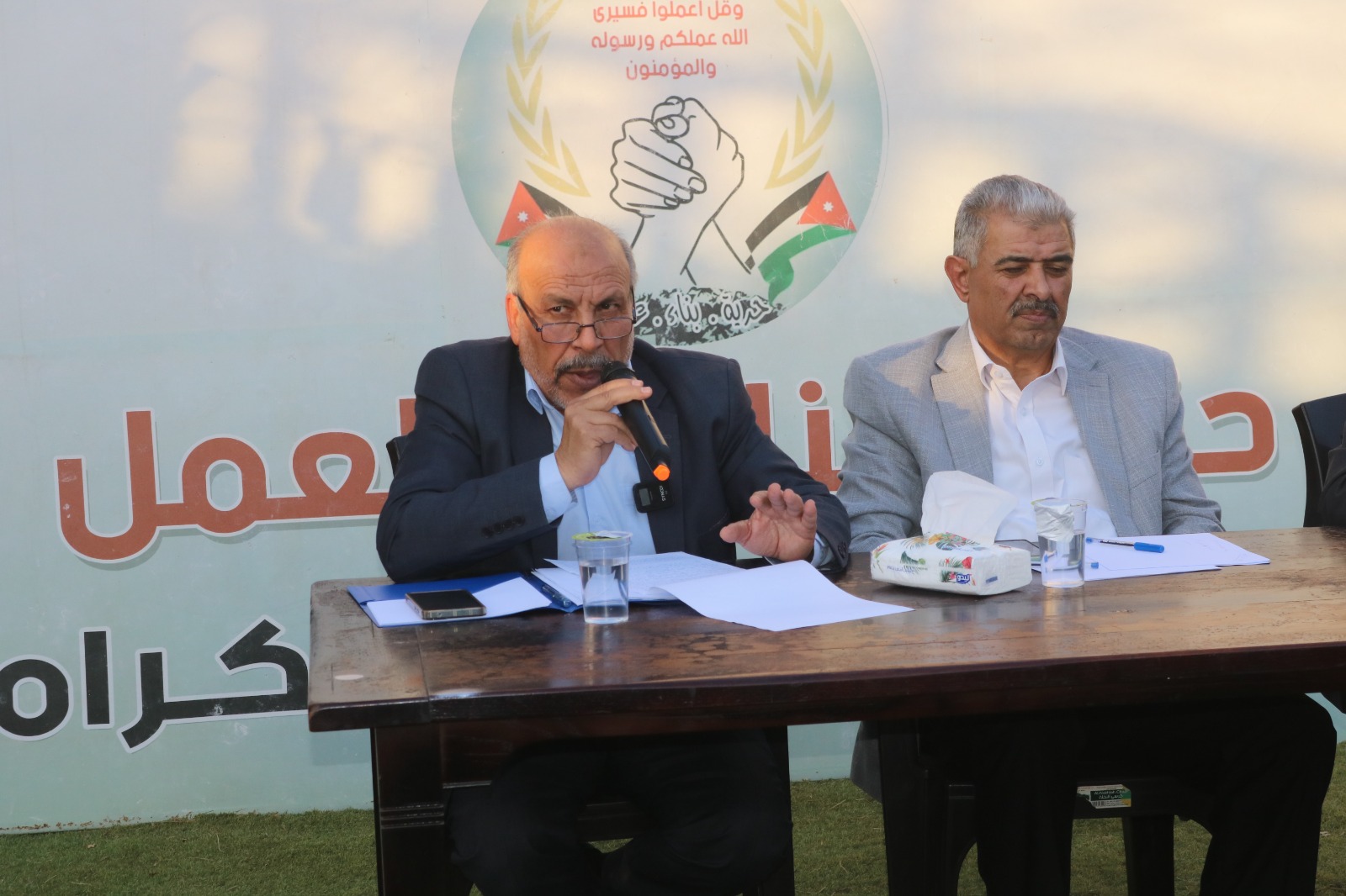 IMG 20251108 WA0186 - وكالة عكاظ الاخبارية