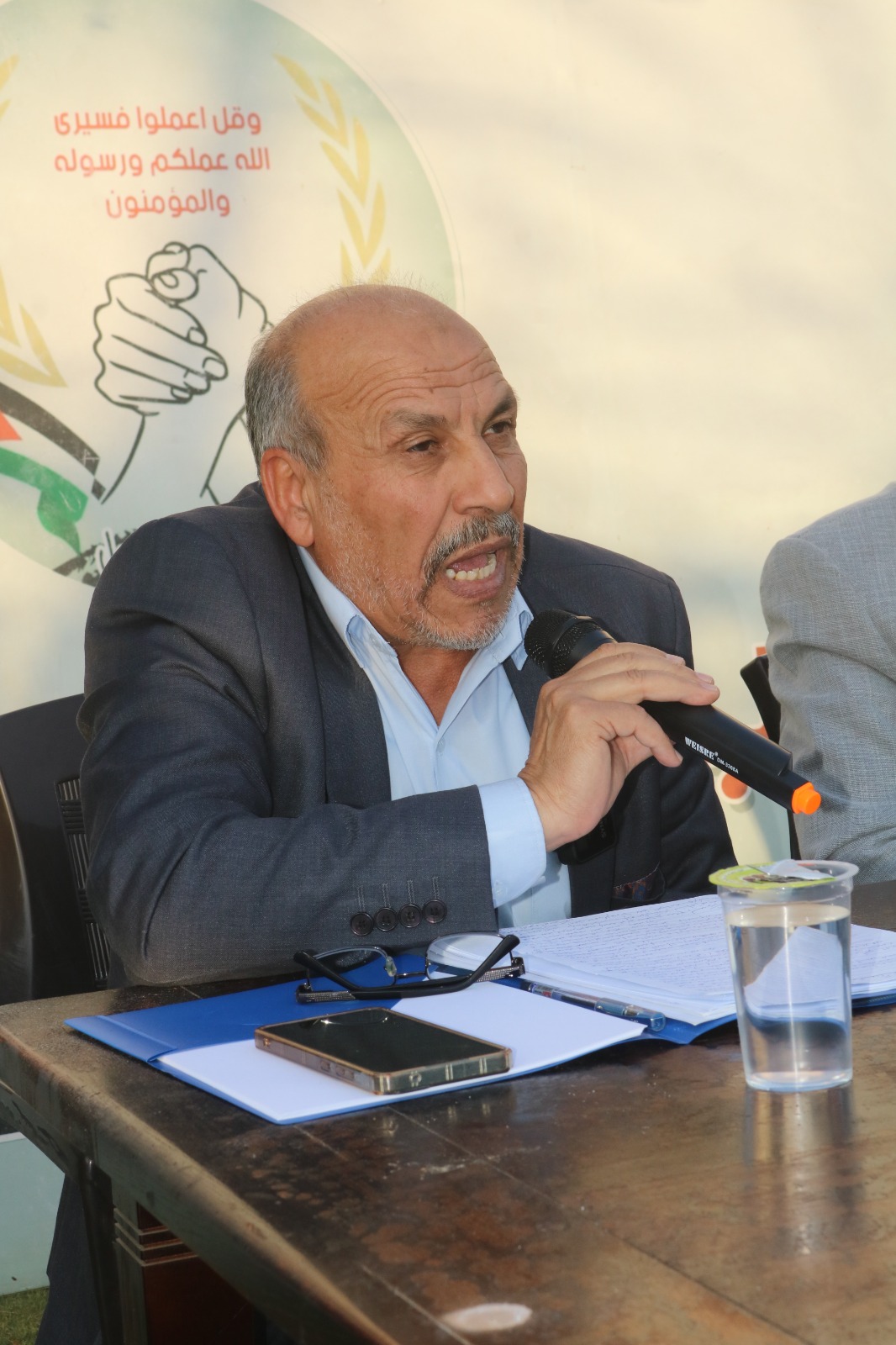 IMG 20251108 WA0191 - وكالة عكاظ الاخبارية