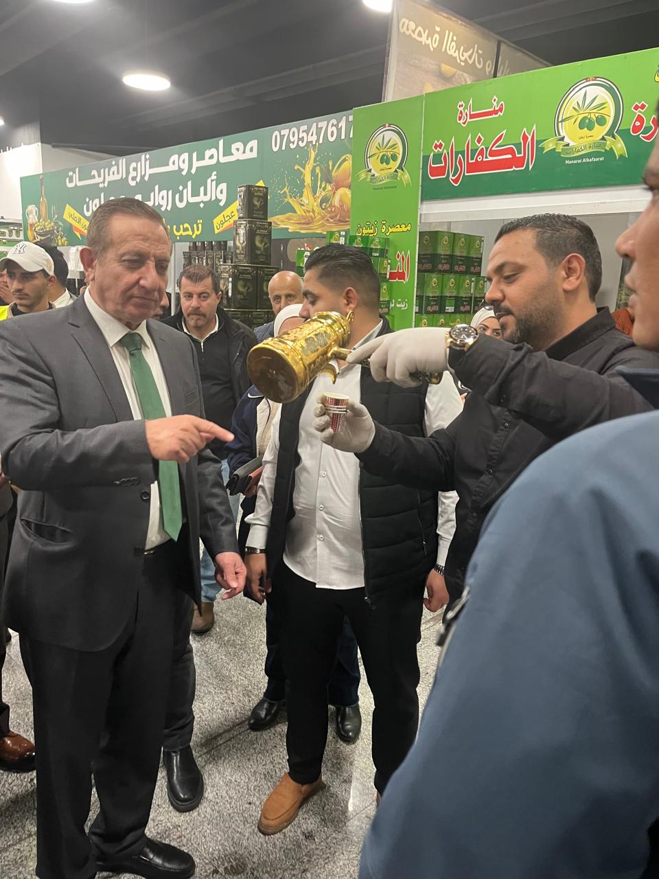 IMG 20251127 WA0294 - وكالة عكاظ الاخبارية