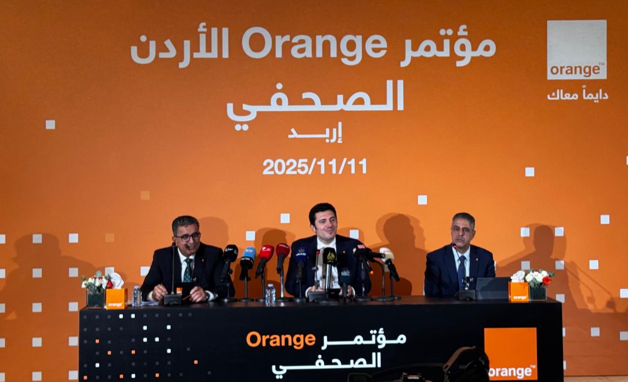 Irbid Press Conference - وكالة عكاظ الاخبارية