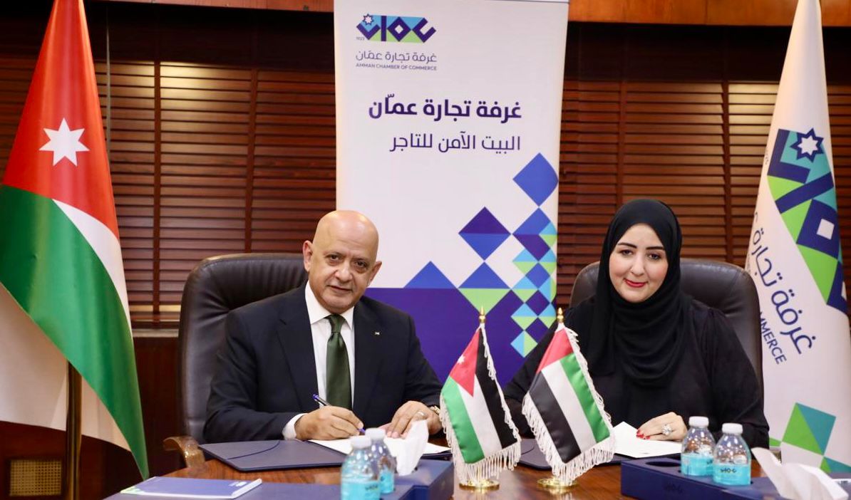 b044549c d785 486b 90ee 48604e2fad1d - وكالة عكاظ الاخبارية