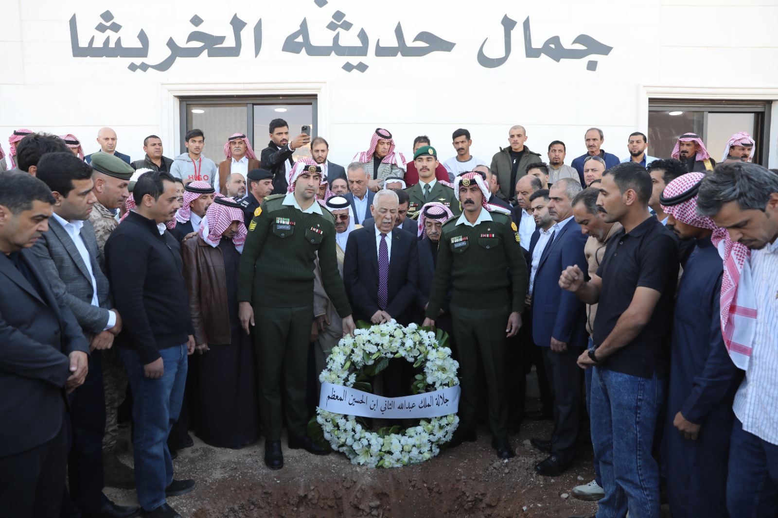 b4387922 e19f 40eb a9b1 00039eba0404 - وكالة عكاظ الاخبارية