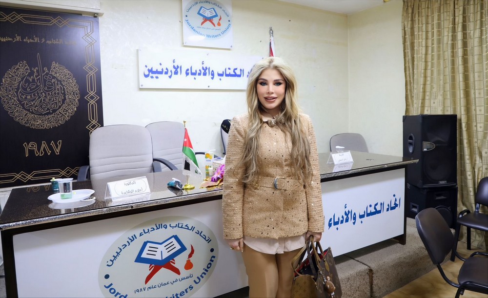 b8f28b0d 763b 4d63 a240 c0b4cc45c9de - وكالة عكاظ الاخبارية