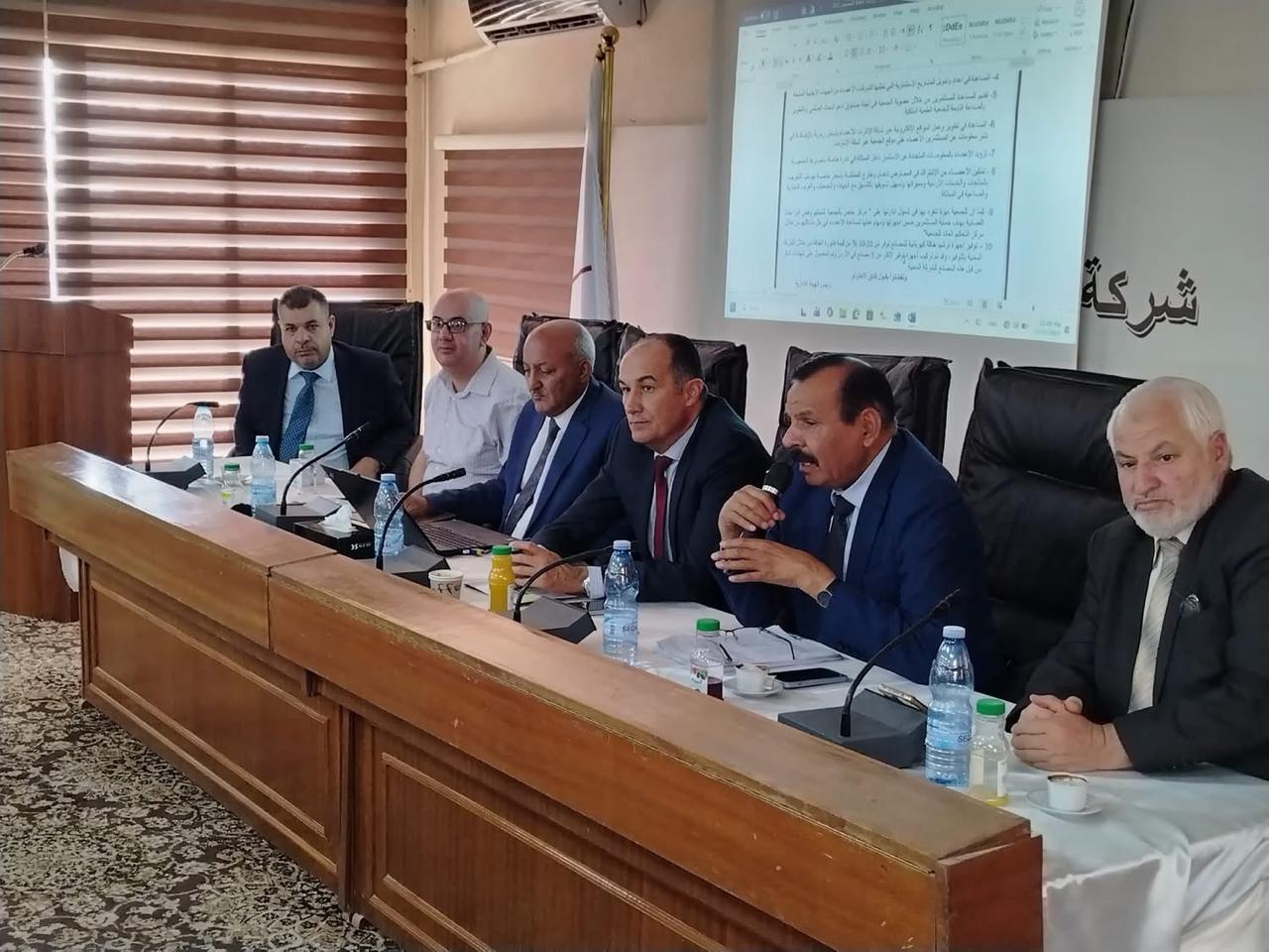 c00d99e0 a54e 4c35 b1be 36f84f0f5f59 - وكالة عكاظ الاخبارية