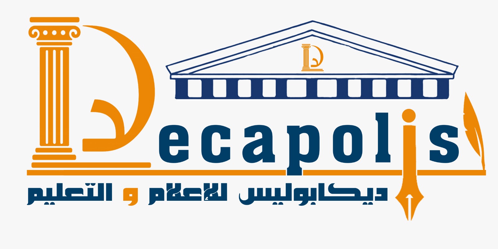 c0dc7792 704c 4029 b0e5 733f261da7d2 - وكالة عكاظ الاخبارية