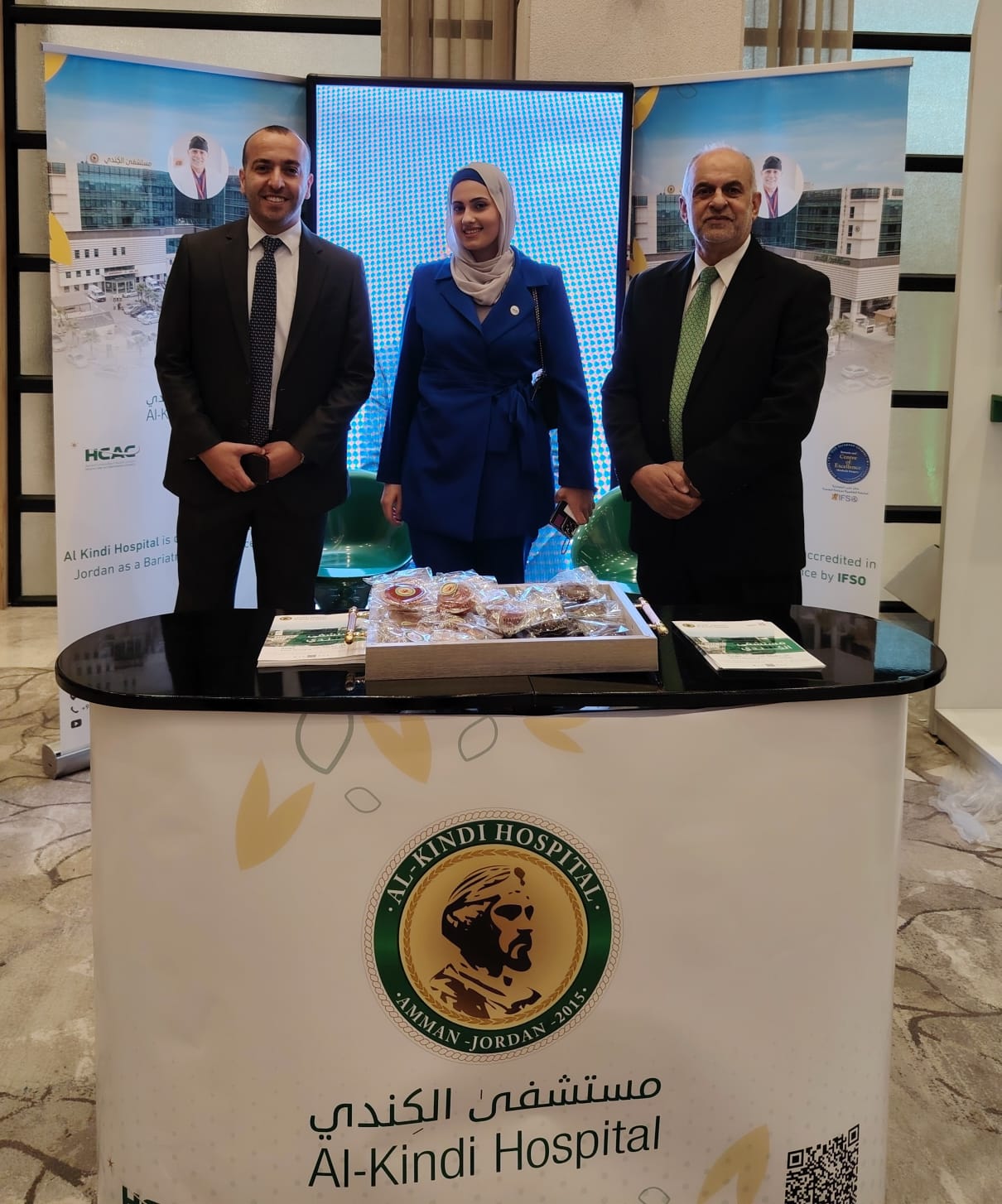 c6d70960 cf0b 490d bc49 dbac1820f488 - وكالة عكاظ الاخبارية