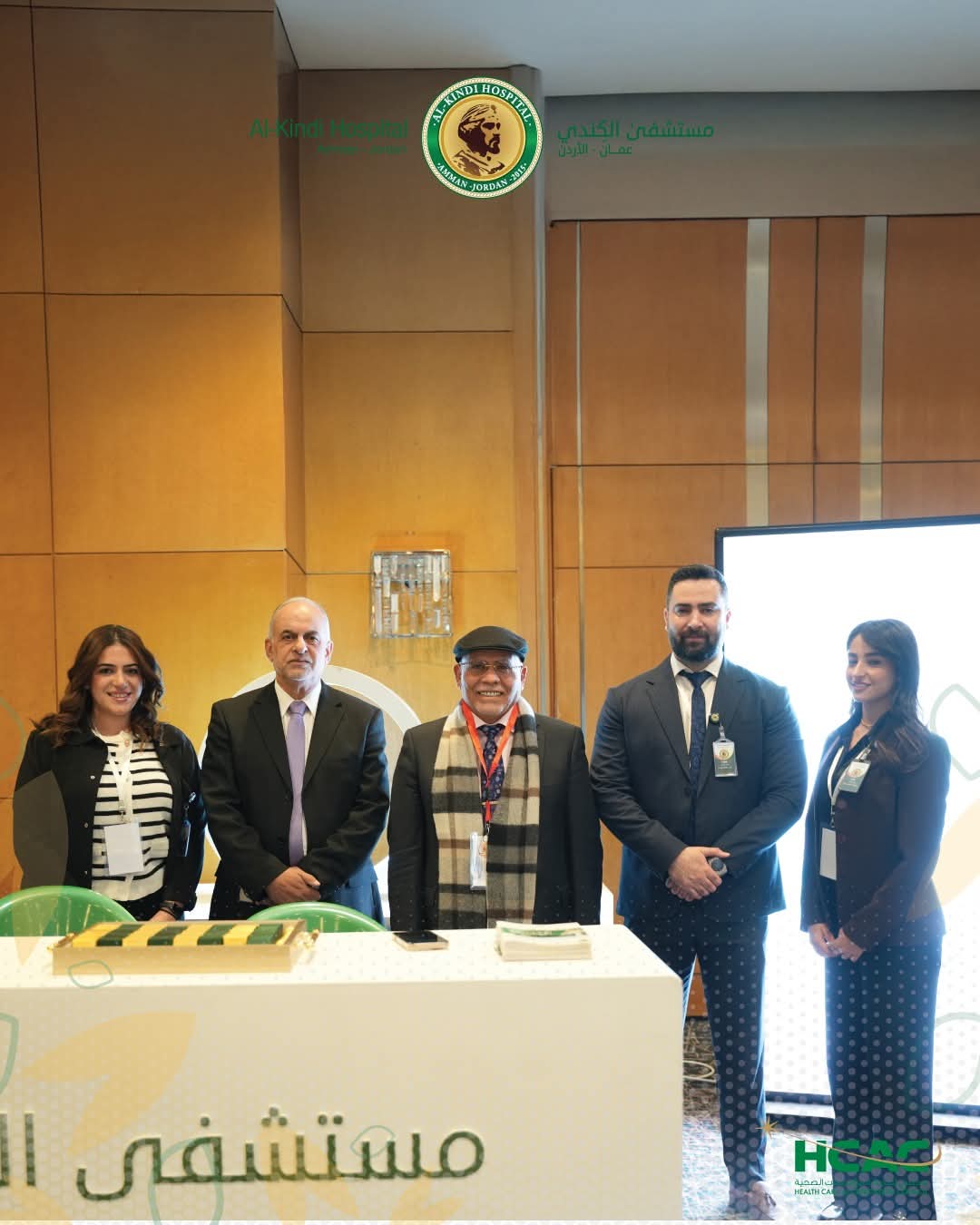 c761e7b1 35ac 4030 9f43 ea583cbfecd5 - وكالة عكاظ الاخبارية