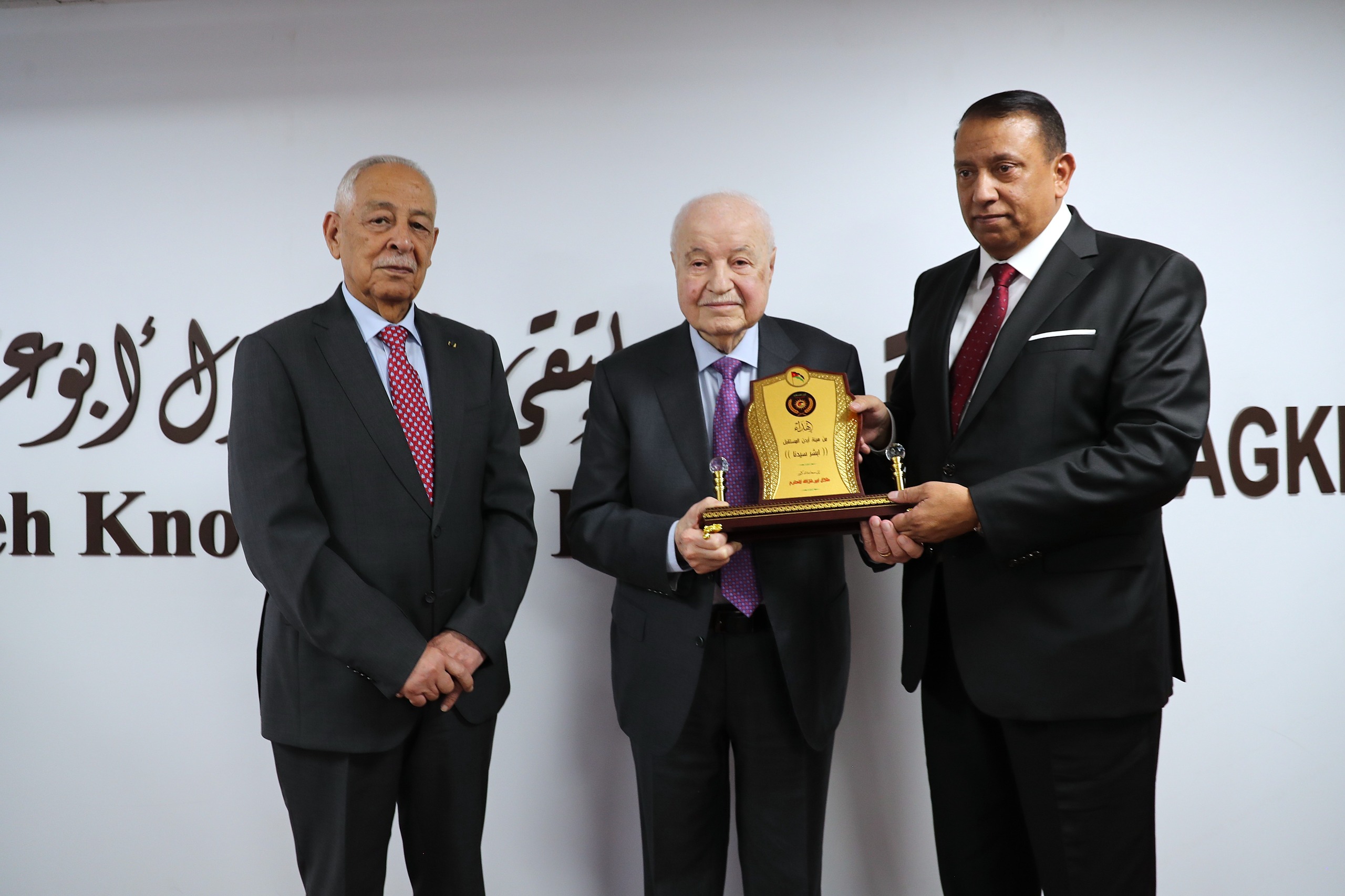 c93479ac f01e 48d0 ad92 396b9f403e02 - وكالة عكاظ الاخبارية