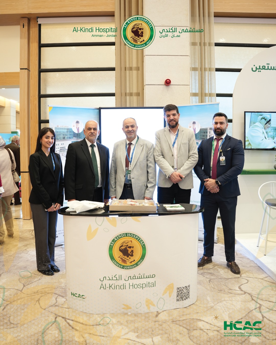 ca80ba76 2b3f 4aeb a74f ad9c4ea4a943 - وكالة عكاظ الاخبارية